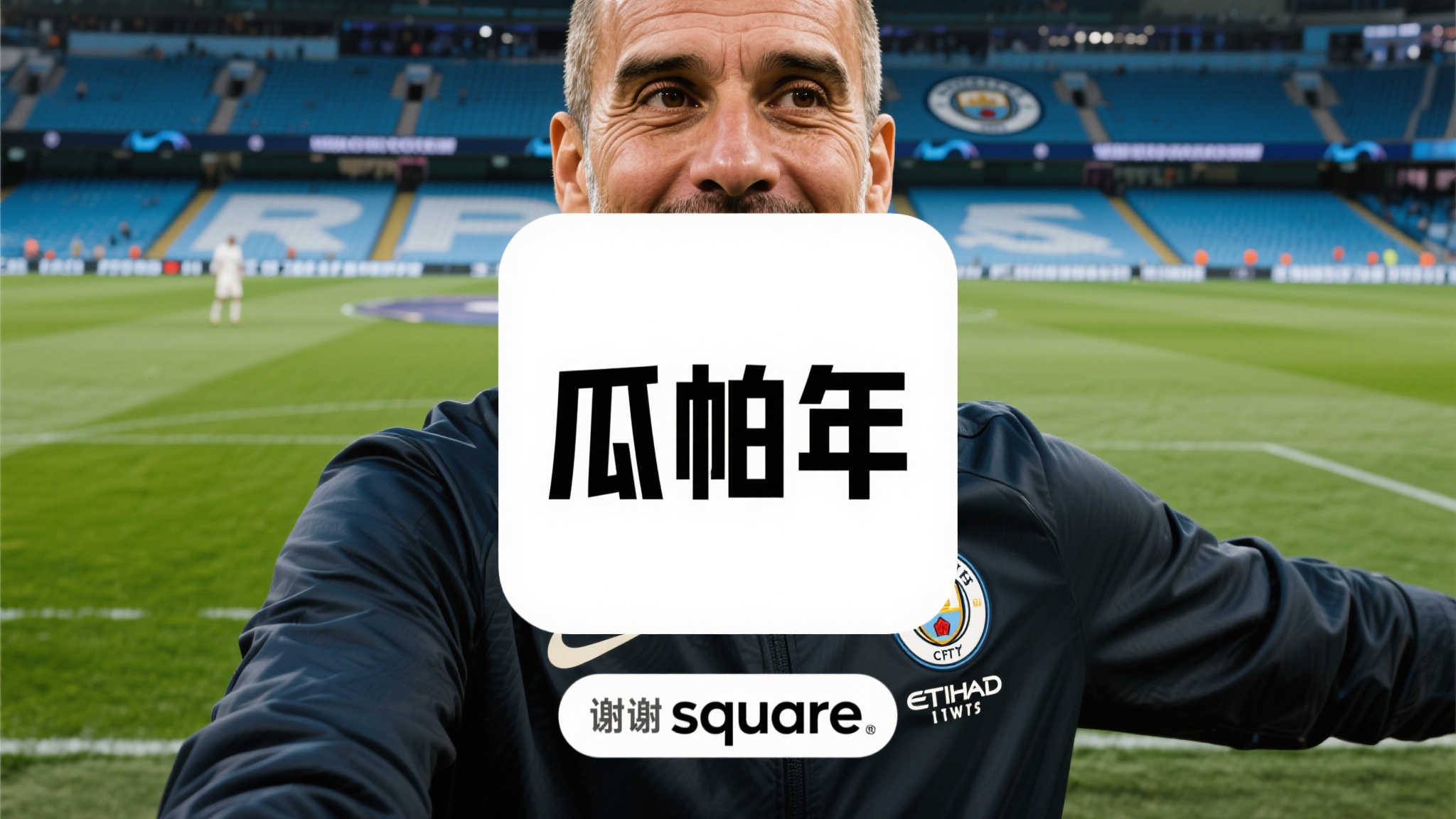 C7娱乐官网中心