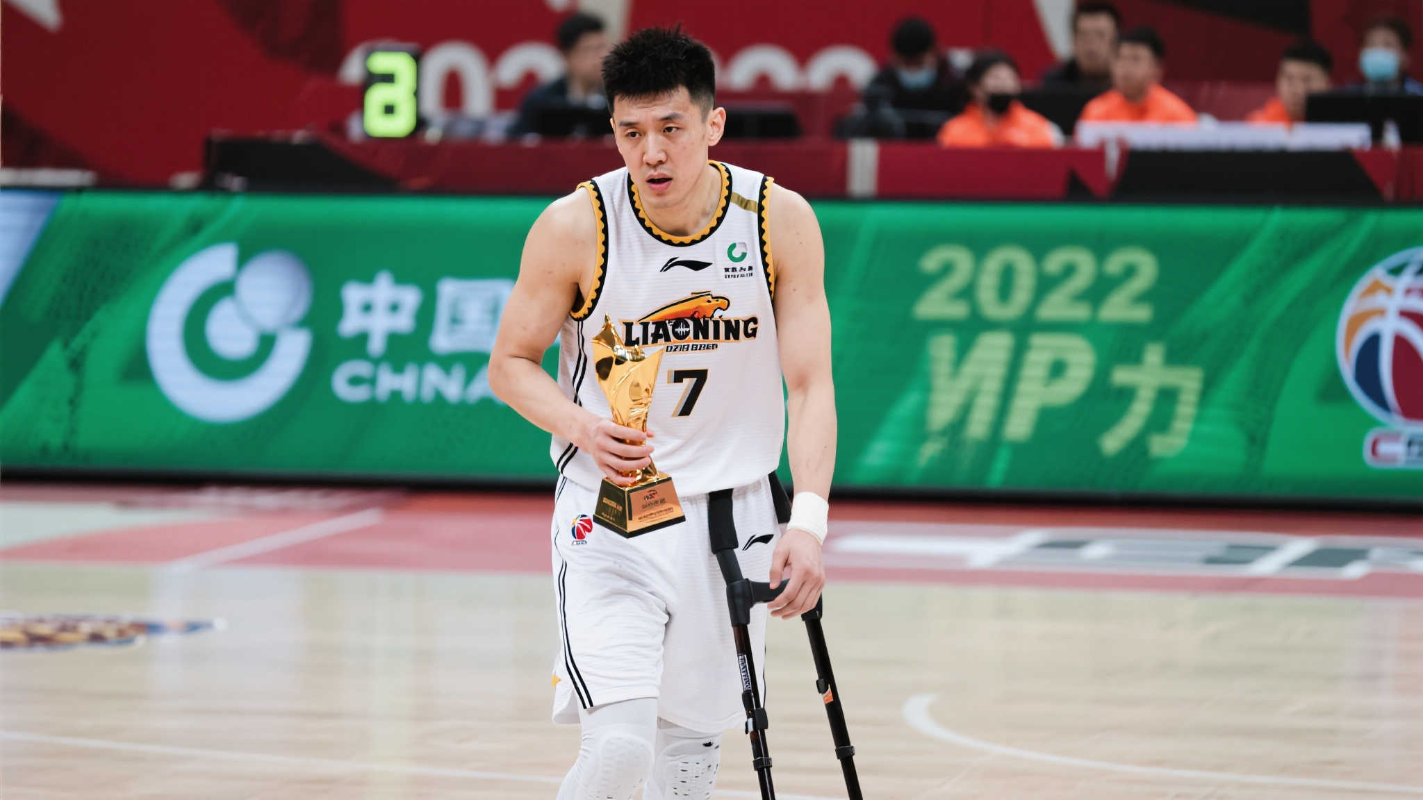 C7娱乐官网中心