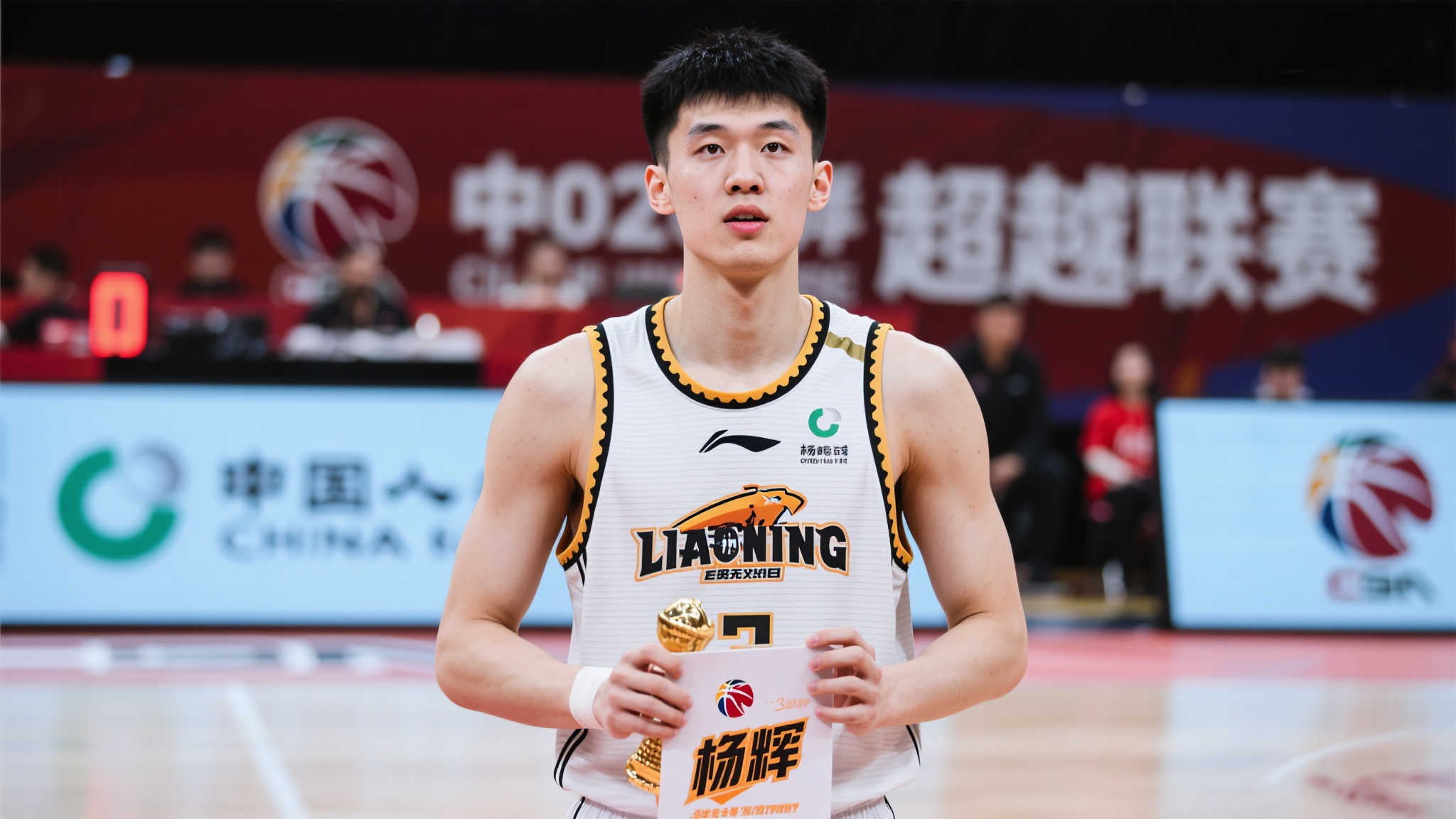 C7娱乐官网服务介绍