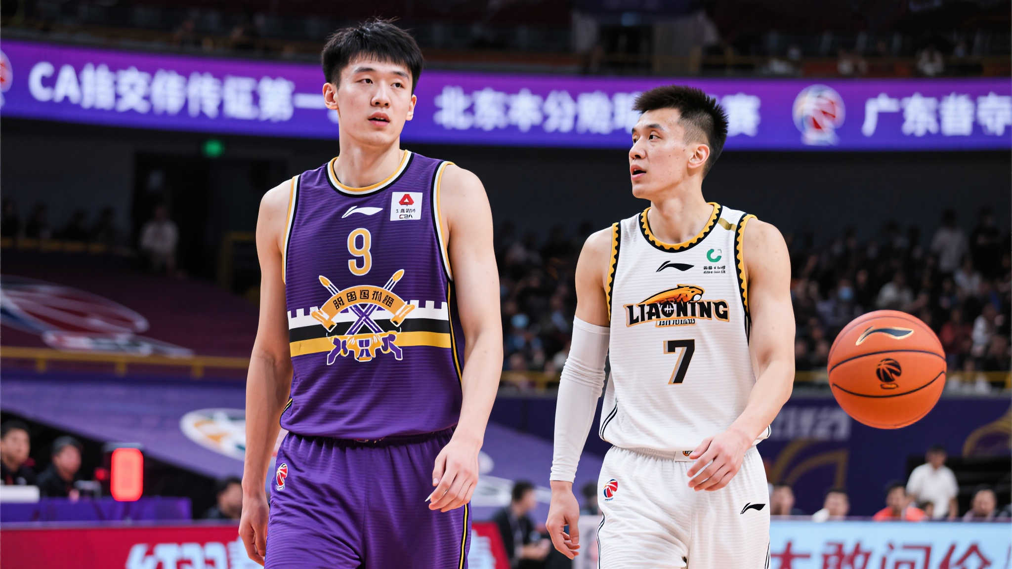 C7娱乐官网平台简介